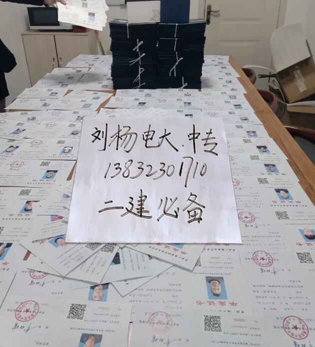 電大中專文憑好考嗎