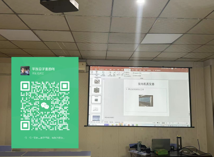 電工上崗證報名入口官網 應急管理局官網