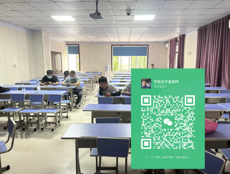 高處作業(yè)證報名入口官網(wǎng) 高處作業(yè)證報名入口官網(wǎng)