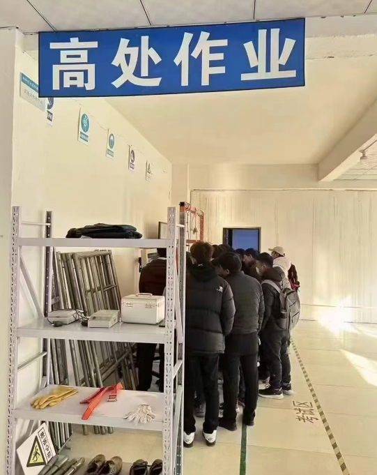 報(bào)考高空作業(yè)證在哪里考（附超級詳細(xì)流程）