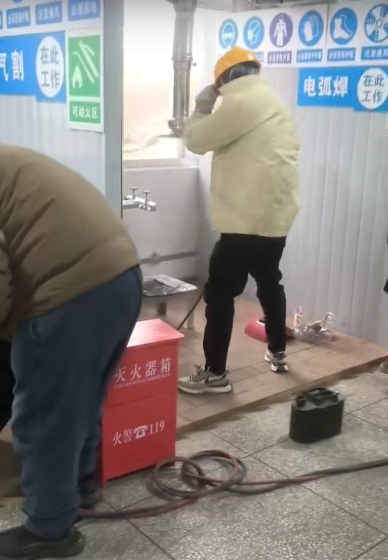 焊工證報名入口官網