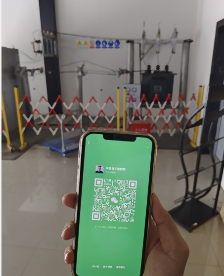 2025年高壓電工證報名入口官網（附報名網址）