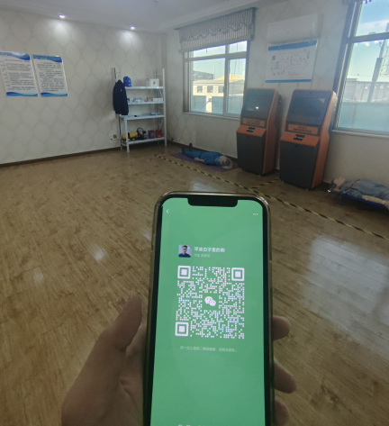 2026年電工證查詢官網入口（附國網報名入口）