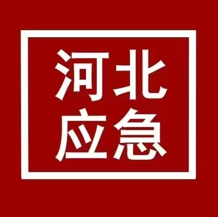 低壓電工上崗證報(bào)名網(wǎng)址