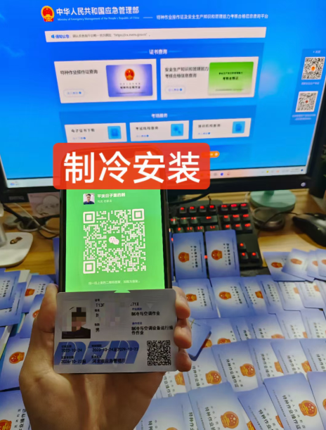 QQ截圖20231123143424.png QQ截圖20231123143424.png