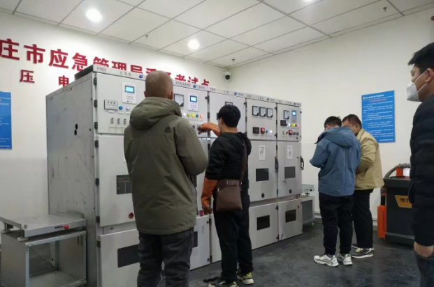 國家應急管理局電工證報名官網(2025入口）