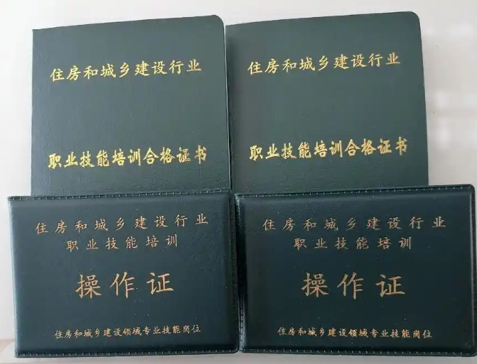 鏟車證怎么考去哪里辦