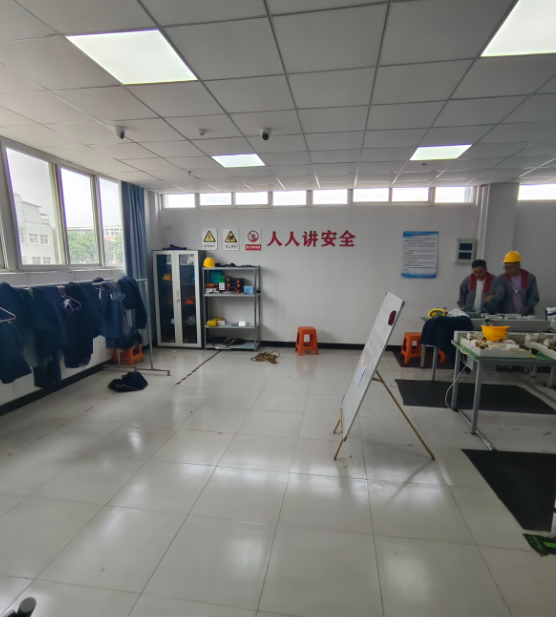 2025年普通人考電工證流程及費用（手把手教你步驟）