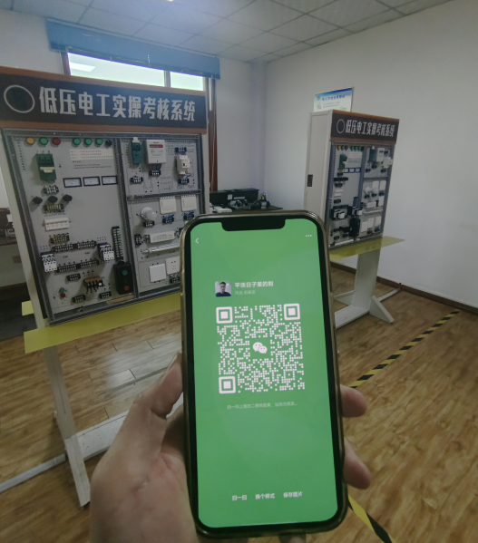 新規下新手考電工證快速考證方法（10天左右拿下）