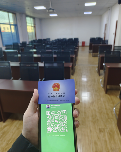 新政策下2025年個人報考電工證去哪里報名（電工證報名入口官網）