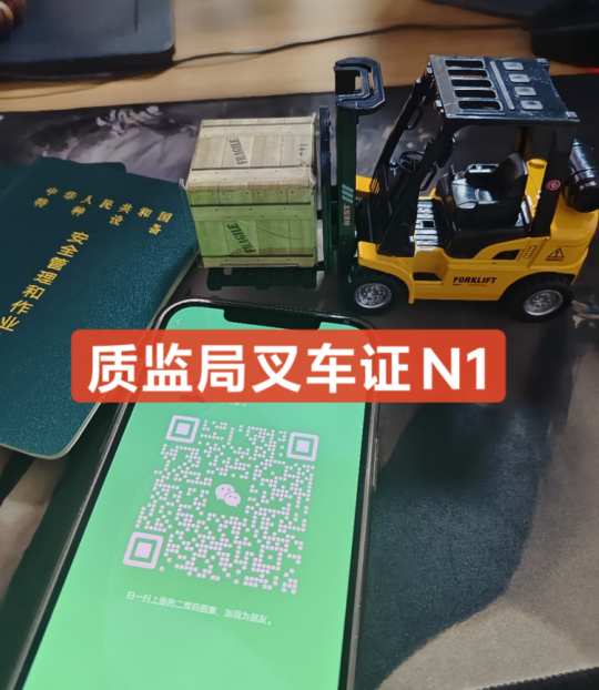 QQ截圖20240706075628.png QQ截圖20240706075628.png