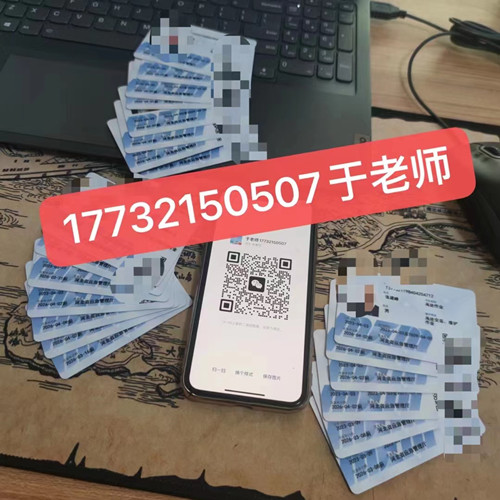 石家莊電工證報名費多少？去哪考試