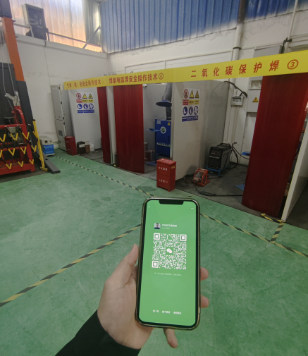 石家莊焊工證在哪里報名？ 