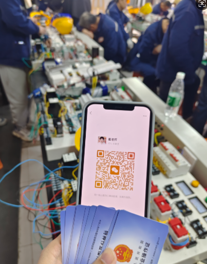 2025年石家莊電工證報名入口官網(wǎng)查詢系統(tǒng)