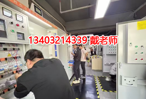 電工證考試需要符合什么條件可以不用培訓