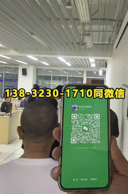 2026年石家莊從事電工作業(yè)，一般考哪些證書？