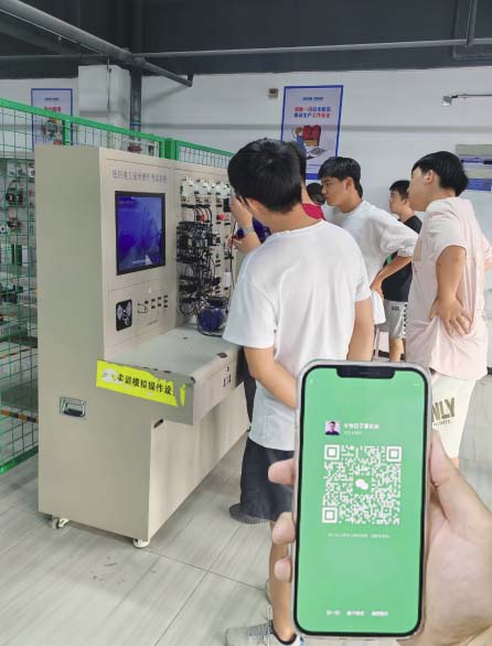 QQ20250811-174852副本.jpg QQ20250811-174852副本.jpg