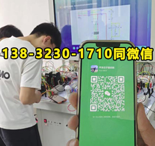 國家應急管理局電工證官網（2026年報名入口）