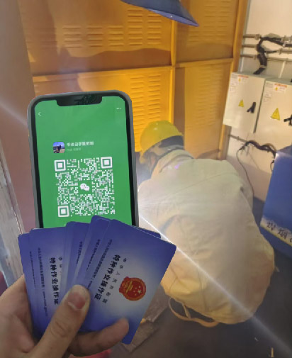 哪里辦焊工證全國通用 石家莊焊工證在哪里辦