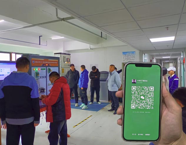 石家莊市應急管理局特種作業證辦理電話