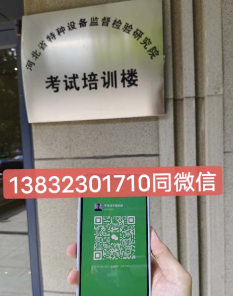 QQ20250916-145744副本.jpg QQ20250916-145744副本.jpg