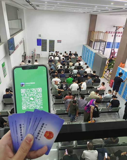 電工證報名費多少錢 2025電工證報名入口官網