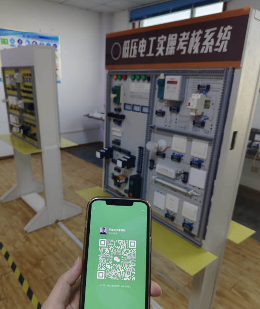 低壓電工證復(fù)審報(bào)名入口官網(wǎng)