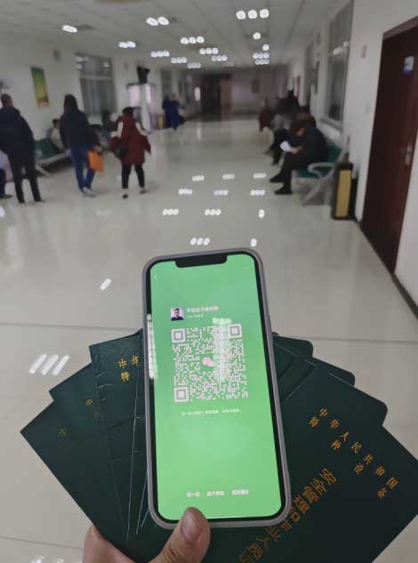 叉車證網上報名入口