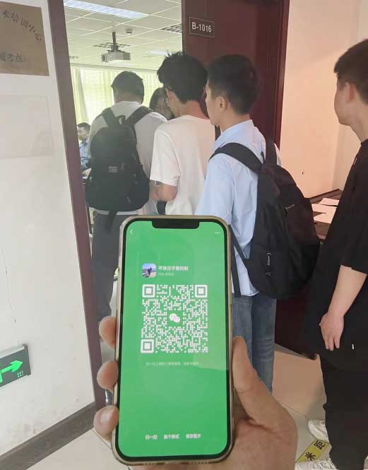 2026年國網電工證報名入口