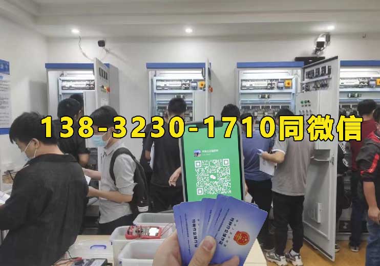 2026年電工證復審規定