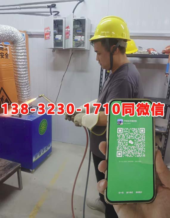 應急廳焊工證多少錢辦下來