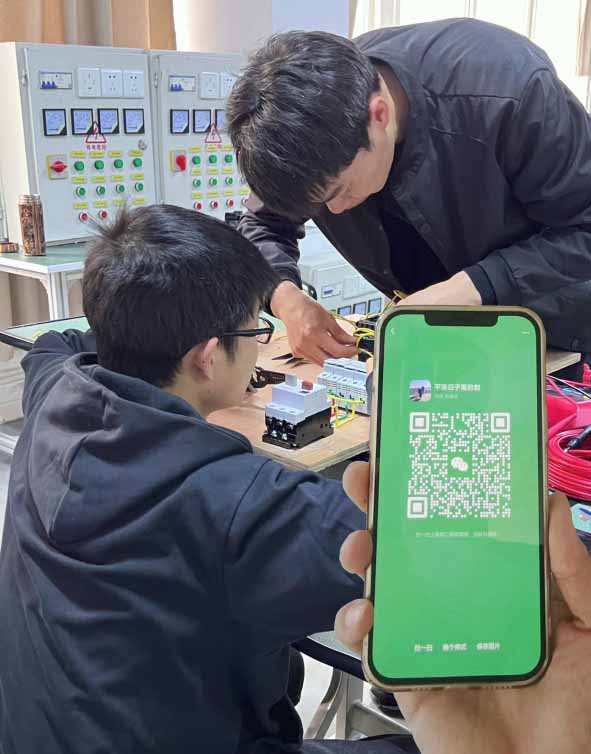 電工操作證報名入口官網(wǎng)