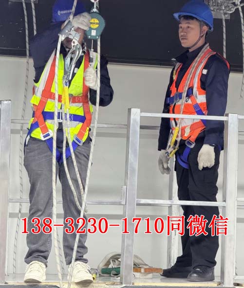 考一個高空作業證要花多少錢 高空作業證官網