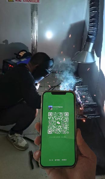 2026年應(yīng)急管理局焊工證報(bào)名入口官網(wǎng)