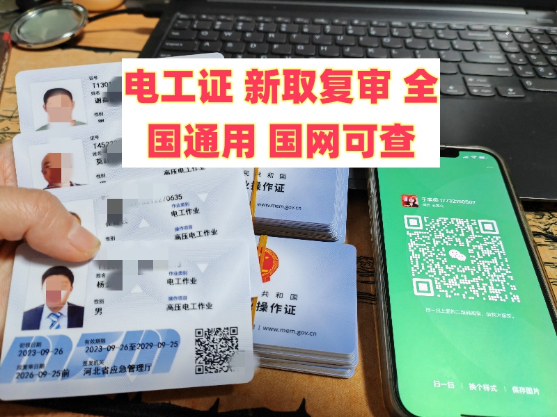 微信圖片_20231025093012_副本.jpg 微信圖片_20231025093012_副本.jpg