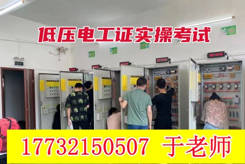 微信圖片_2025-08-06_1625_309_副本.jpg 微信圖片_2025-08-06_1625_309_副本.jpg