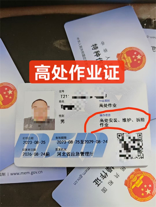 微信圖片_20240718093408.jpg 微信圖片_20240718093408.jpg