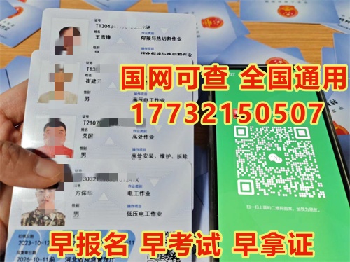 微信圖片_20240718102213_副本.jpg 微信圖片_20240718102213_副本.jpg